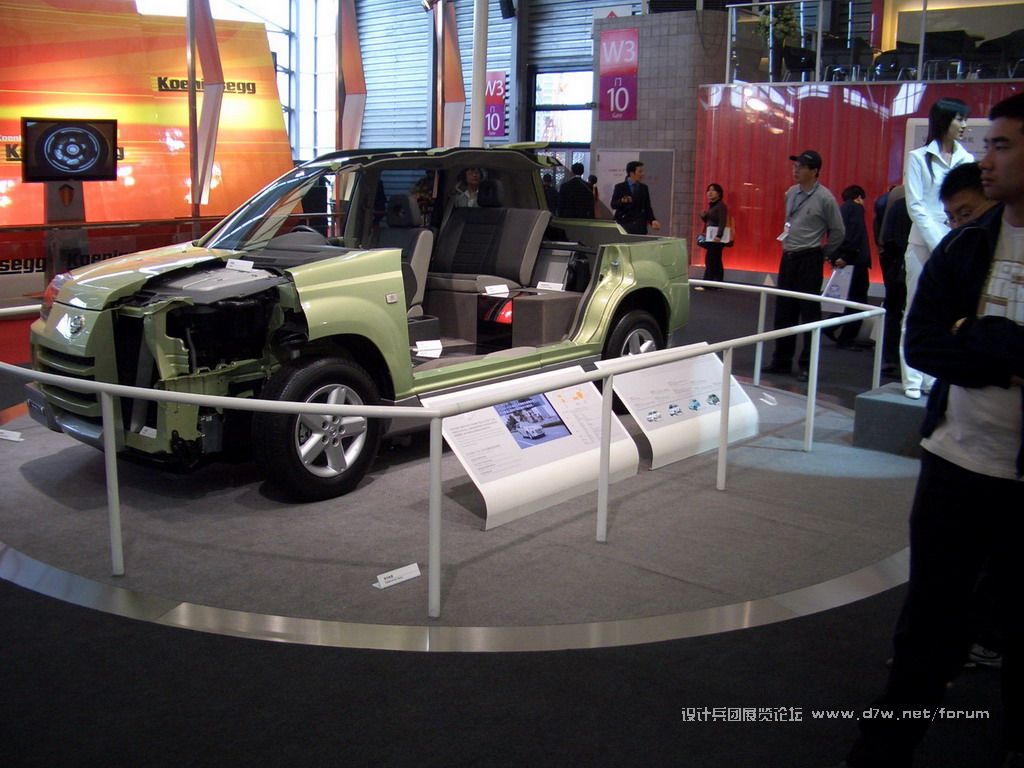 Auto Shanghai 2005.-.NISSAN.-.008.jpg